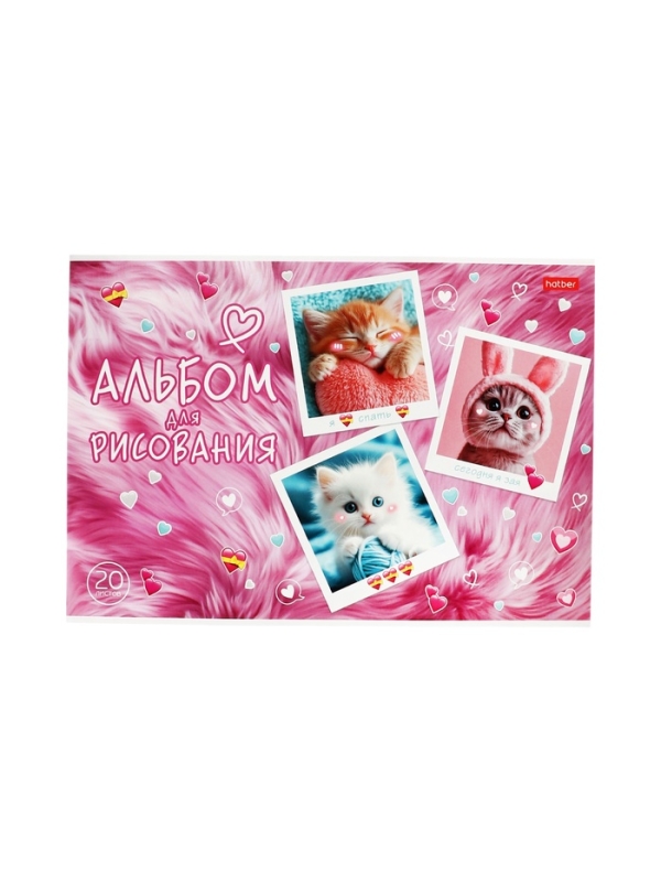 Альбом для рисования А4, 20 листов на скрепке Funny panda, блок 100 г/м2, МИКС