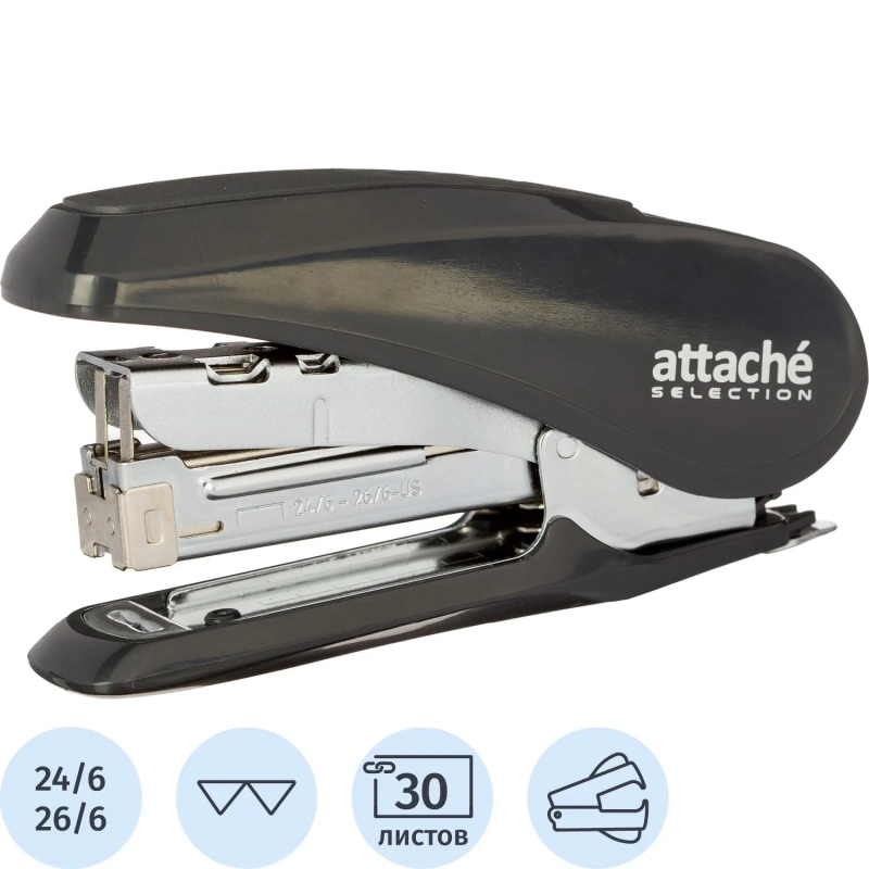 Степлер MSGY2430 (№24/6-26/6) до 30л,энергосбер,металл,сер