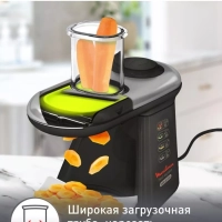 Мультирезка Fresh Express Cube & Stick DJ905832, 280 Вт