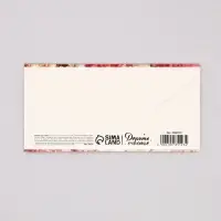 Конверт для денег &laquo;Поздравляю!&raquo;, нежные цветы, 16,5 х 8 см