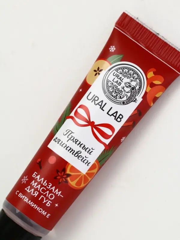 Бальзам-масло для губ, аромат пряный глинтвейн, 10 г, URAL LAB Бальзам-масло для губ, аромат пряный глинтвейн, 10 г, URAL LAB