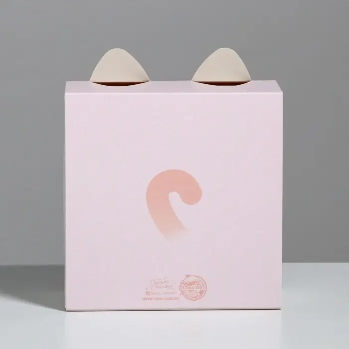 Коробка подарочная складная, упаковка, «Открывай скорее», 15 х 15 х 8 см Коробка подарочная складная, упаковка, «Открывай скорее», 15 х 15 х 8 см