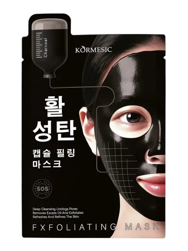 Гидрогелевая маска с активированным углем, 35 мл