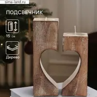 Подсвечник &laquo;Сердце&raquo;, набор 2 шт., d=4 см, дерево шишам