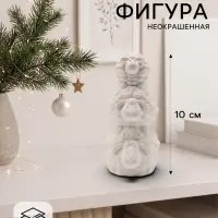 Фигурка декоративная &laquo;Семья&raquo;, неокрашенная, 10&times;6&times;4 см, белая