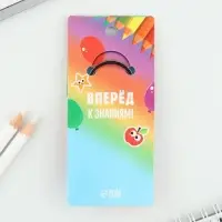 Брелок на Выпускной «Выпусник начальной школы», диам. 3 см