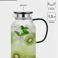 Кувшин Magistro &laquo;Богема. Соты&raquo;, 16&times;11&times;23 см, крышка-сито, стекло, прозрачный