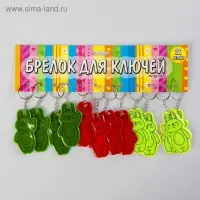 Брелок пластик светоотражающий "Зайчик - Привет!" МИКС 6,7х4,1 см