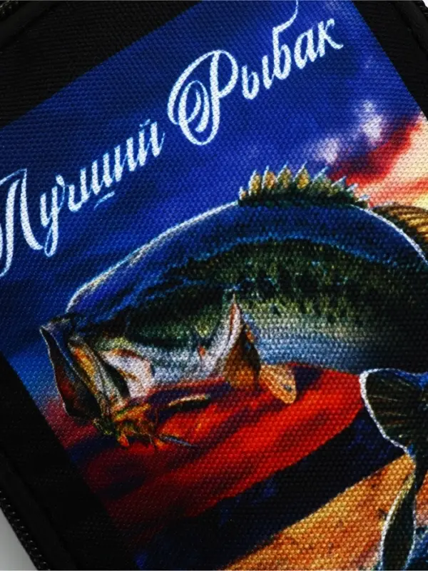 Подарочный набор рыболовных принадлежностей &laquo;Лучший рыбак&raquo;, 13 предметов