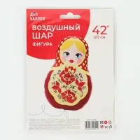 Воздушный шар фольгированный 42" &laquo;Матрешка&raquo;