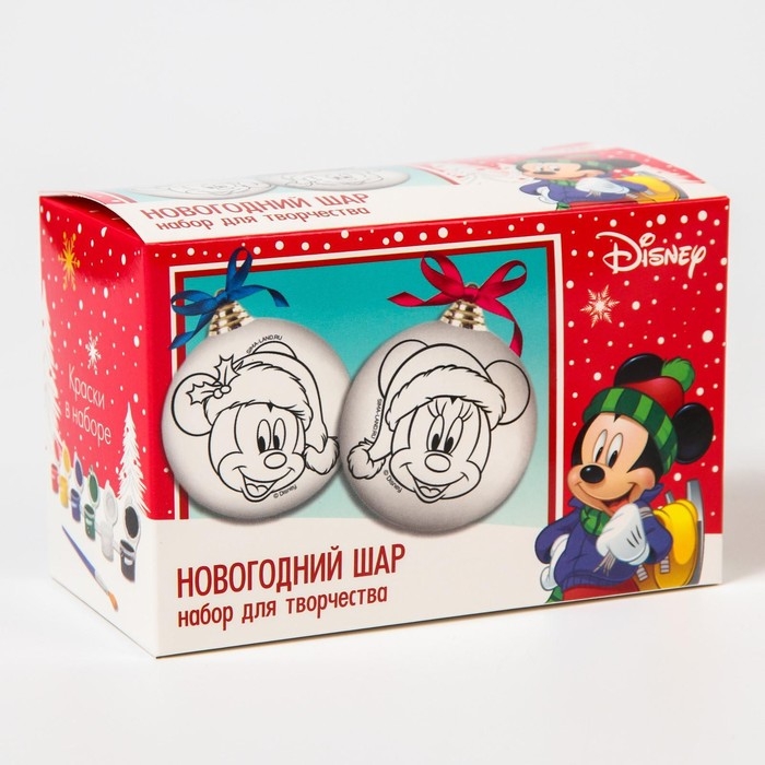 Набор для творчества «Новогодний шар под раскраску» 2 штуки 5.5 см, Микки Маус Набор для творчества «Новогодний шар под раскраску» 2 штуки 5.5 см, Микки Маус