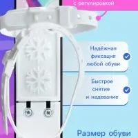Комплект лыжный детский Snow Cat: лыжи 75 см, палки 75 см