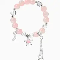 Браслет с подвесками &laquo;Сахарный. Ночное небо&raquo;, d=6 см, шар № 10/8, розовый, белый в серебре