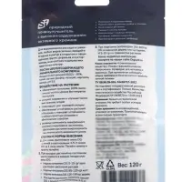 Удобрение минеральное универсальное, Dr.Grunt, 120 г