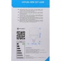 Лампа светодиодная VKL electric, бочка, 40 Вт, E27, переходник Е40, 3800 Лм, 6500K, IP20, 100&times;159мм,