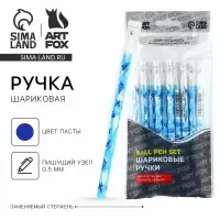 Ручка шариковая, синяя паста 0.5 мм с колпачком пластик «Танки»
