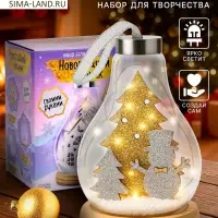 Набор для творчества &laquo;Новогодний ночник. Снеговик&raquo;, деревянные вставки