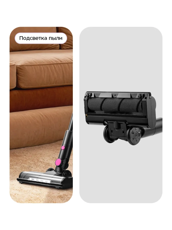Вертикальный беспроводной пылесос КТ-5338 - 400 Вт Вертикальный беспроводной пылесос КТ-5338 - 400 Вт