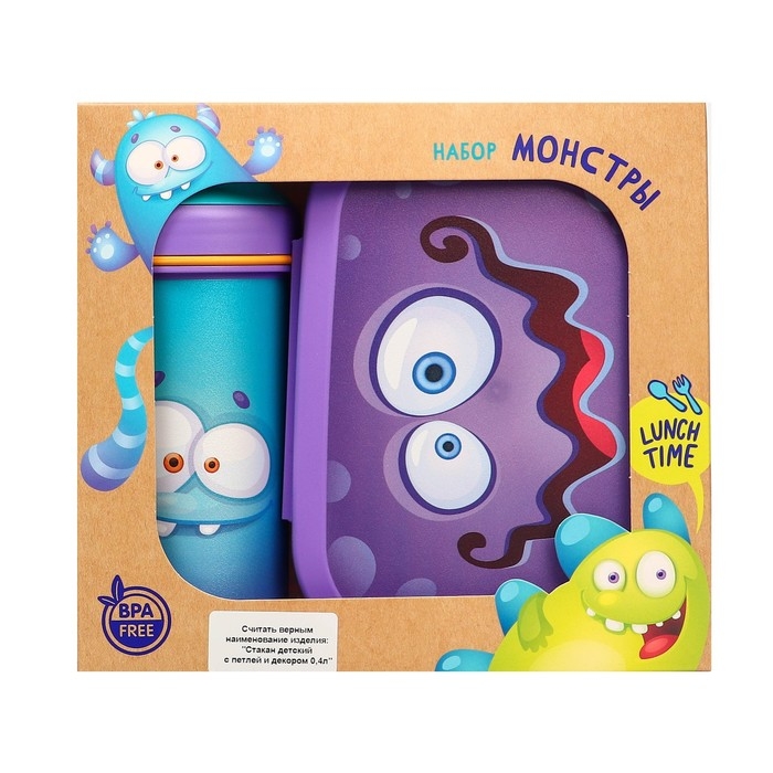 Набор Контейнер для хранения 0,98л и бутылка для воды с петлей 0,4л, цвет сиреневый Набор Контейнер для хранения 0,98л и бутылка для воды с петлей 0,4л, цвет сиреневый