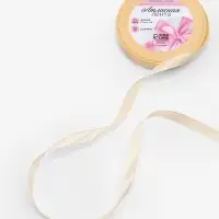 Лента атласная "Квадраты", 15мм, 23&plusmn;1м, цвет чёрный