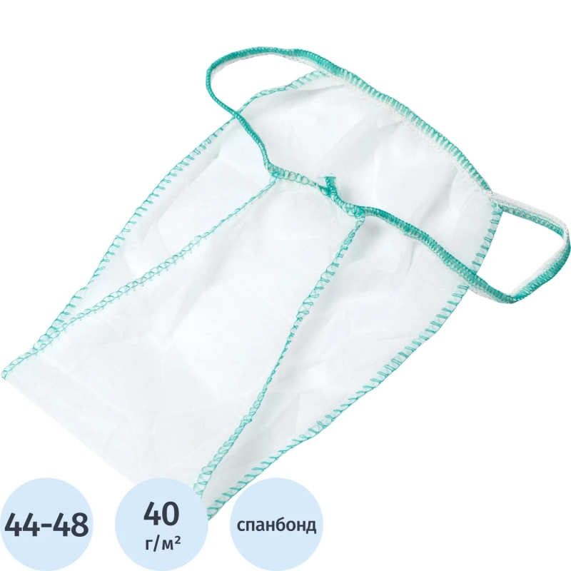 Трусы бикини женские, спанбонд, белый, пл.40, 25шт/уп, 11444