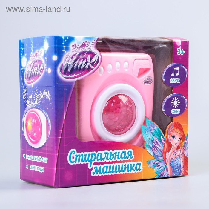 Игровой набор стиральная машина, свет, звук Игровой набор стиральная машина, свет, звук