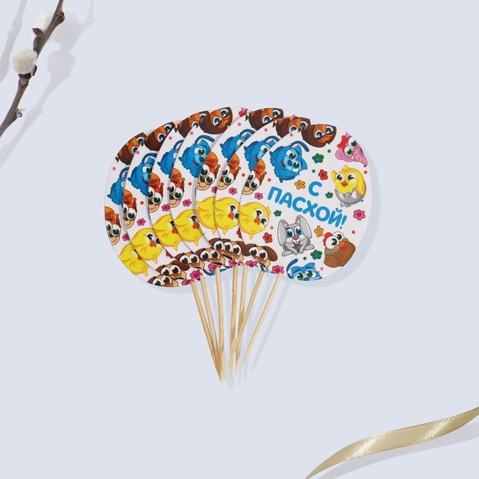 Пасхальный набор для украшения яиц с карточками «Зверята», 9 х 16 см.