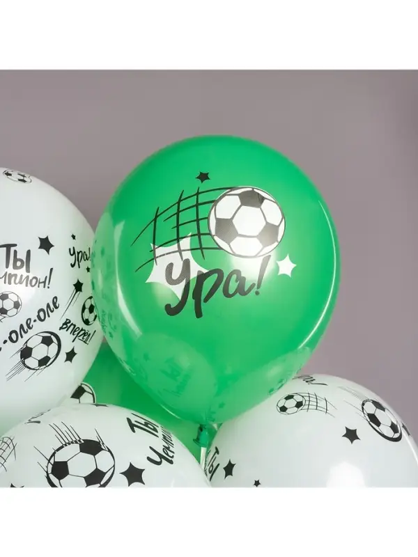 Воздушные шары латексные 12 Воздушные шары латексные 12" «Ты Чемпион!», 25 шт.
