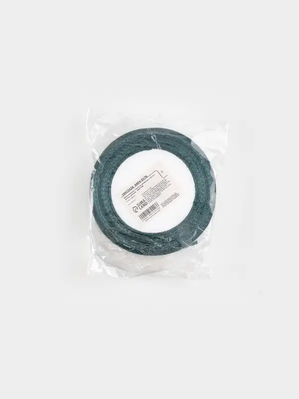 Лента атласная &laquo;Салют из снежинок&raquo;, 1.5 см &times; 23&plusmn;1 м, зеленая