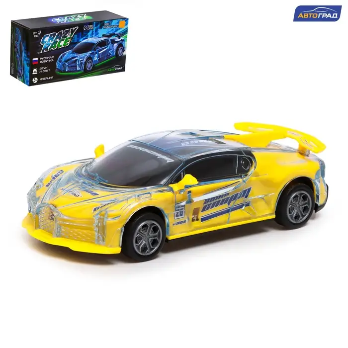 Машина инерционная &laquo;Crazy race, гонки&raquo;, русская озвучка, свет, цвет жёлтый