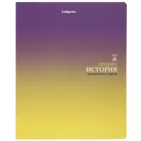 Комплект 12 предметных тетрадей &laquo;Градиент&raquo;, 48 листов, справочная информация, 60 г