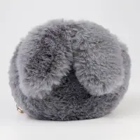 Сумка детская &laquo;Зайчик&raquo;, 20&times;20 см, серая