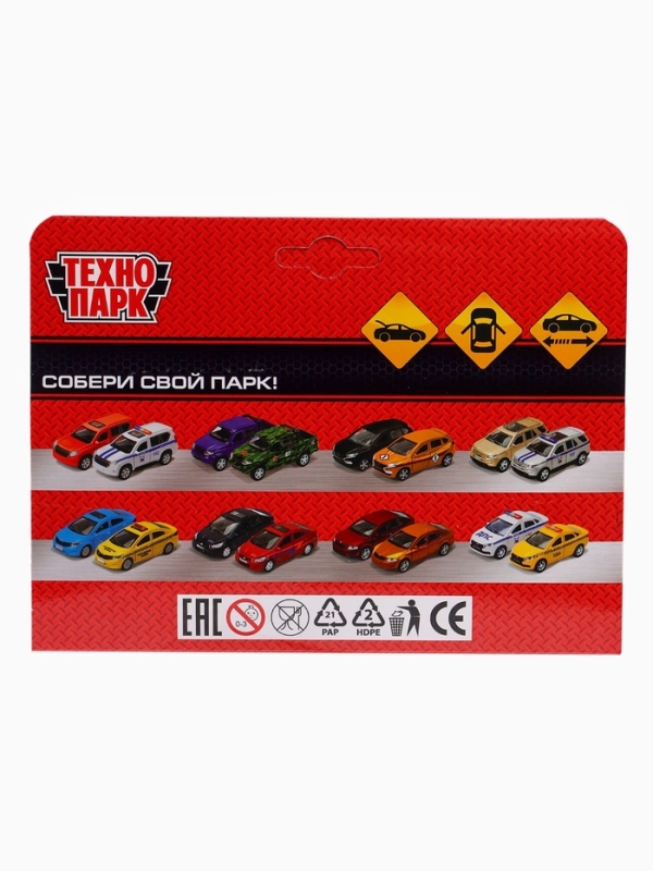 Машина металлическая «ВАЗ-2112», открываются двери, багажник, инерция, 12 см, серебристый