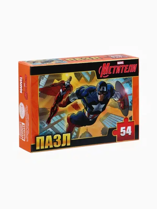 Пазлы детские для мальчиков «Мстители», набор 10в1, 54 детали в каждом