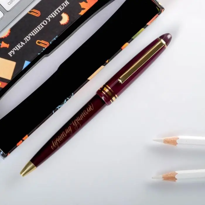 Ручка шариковая, синяя паста, 1 мм, пластик, автоматическая &laquo;Лучший учитель&raquo;