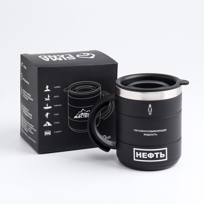 Термокружка, 450 мл, Поход Термокружка, 450 мл, Поход "Мастер К. Нефть", сохраняет тепло 2 ч, 12.5 х 10.5 см