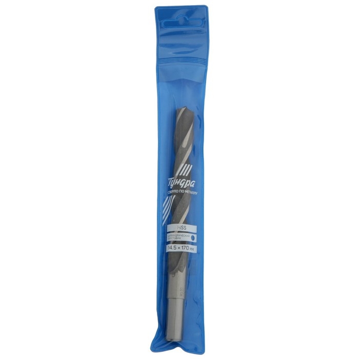 Сверло по металлу ТУНДРА, HSS, цилиндрический хвостовик, 14.5 х 170 мм Сверло по металлу ТУНДРА, HSS, цилиндрический хвостовик, 14.5 х 170 мм