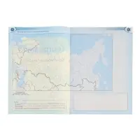 Контурные карты &laquo;География&raquo;, 9 класс, Матвеев А.В., 2025