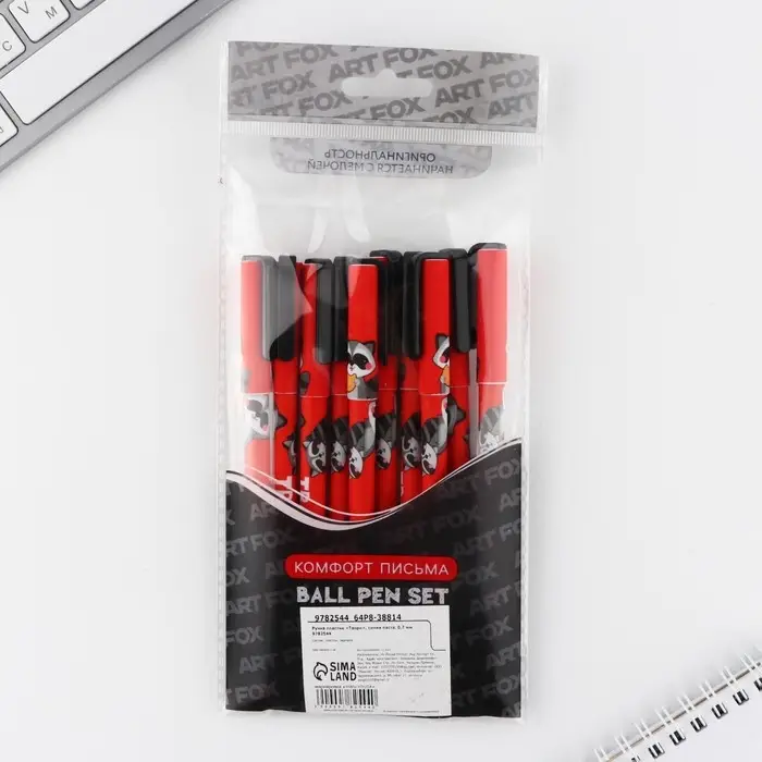 Ручка шариковая, синяя паста 0.7 мм, с колпачком, пластик «Енотики» Ручка шариковая, синяя паста 0.7 мм, с колпачком, пластик «Енотики»