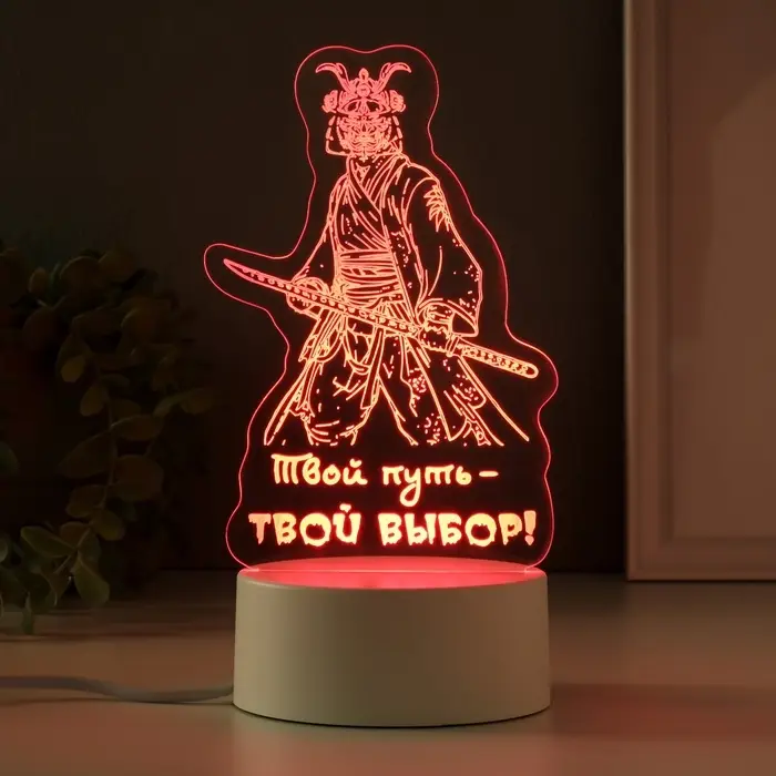 Светильник 3D RISALUX &laquo;Твой путь&raquo;, LED-ночник, RGB, от сети