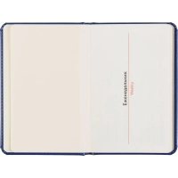 Еженедельник недатированный Attache А6 64л 100x150мм синий