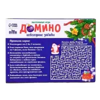 Домино деревянное на новый год &laquo;Зимние забавы&raquo;