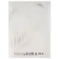 Тетрадь в клетку, А4, 96 л., на скрепке, блок №1 &laquo;Создавай&raquo;