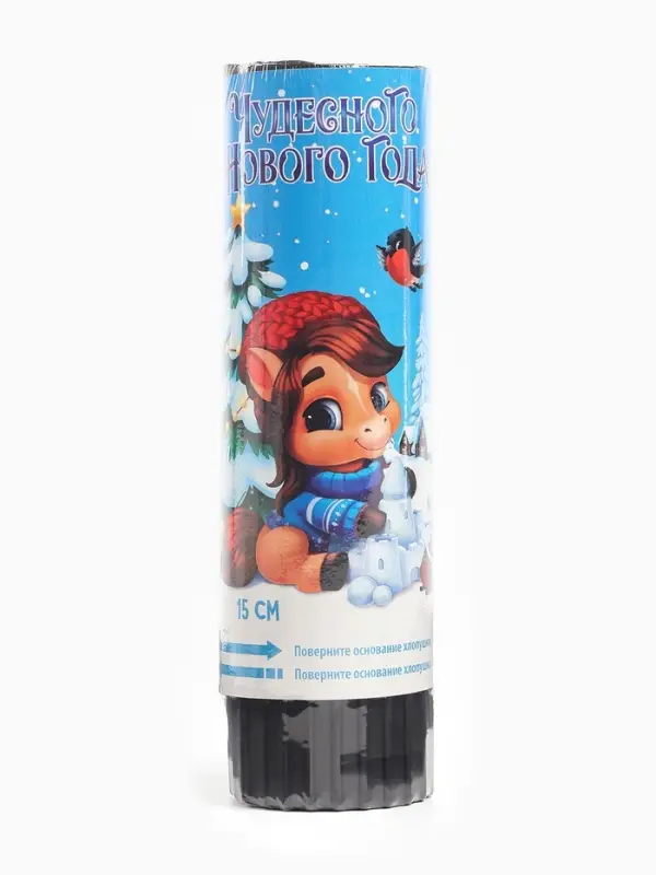 Хлопушка пружинная «С новым годом», пони с елкой, 15 см Хлопушка пружинная «С новым годом», пони с елкой, 15 см