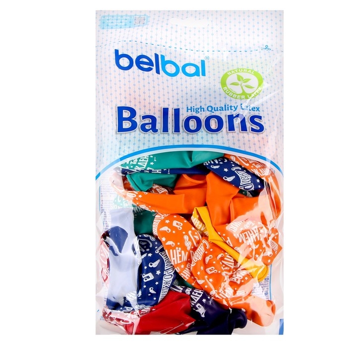 Шар латексный 14 Шар латексный 14" «С днём рождения тебя!», ноты, пастель, шелкография, набор 25 шт., МИКС