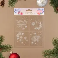 Наклейки на окна &laquo;Новогодние&raquo;