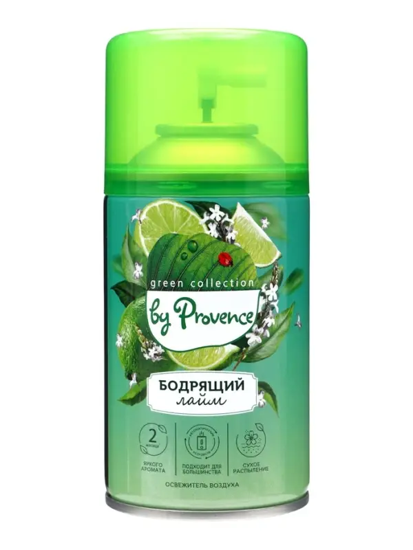Освежитель воздуха Green collection by Provence: &laquo;Бодрящий лайм&raquo;, универсальный сменный баллон
