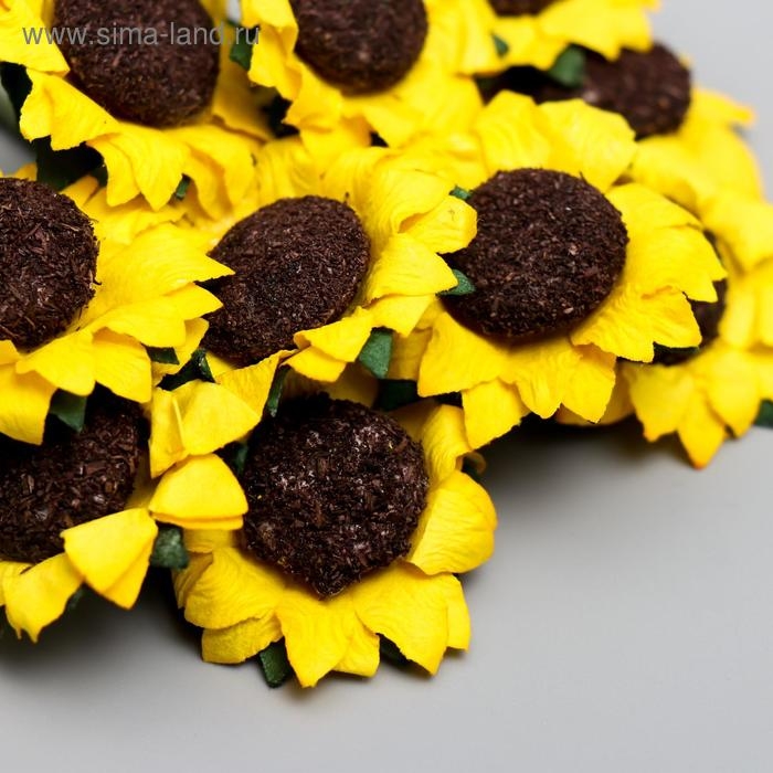 Цветы для декорирования "Подсолнухи" 1 букет=10 цветов 7х3х3 см