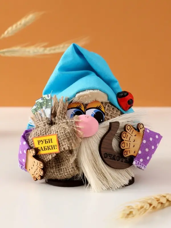 Оберег-домовой Оберег-домовой "Везунчик с божьей коровкой", 9х9/13см