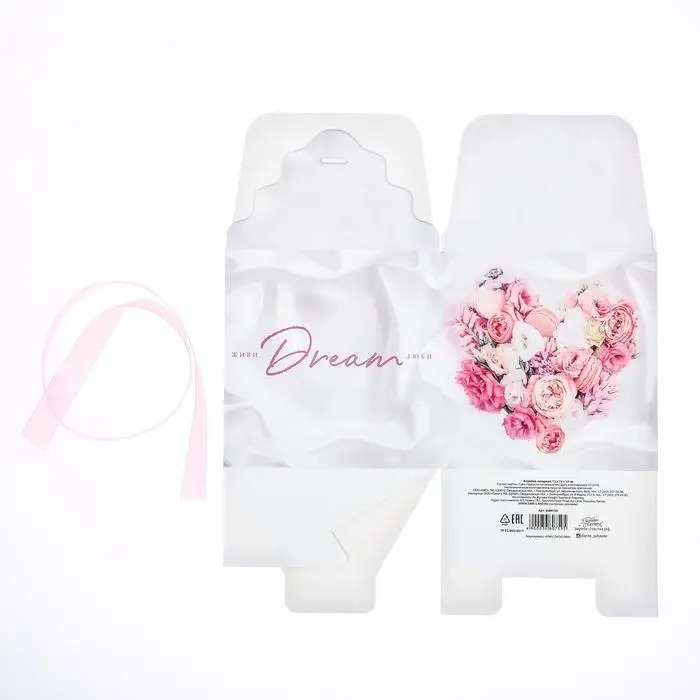 Коробка подарочная складная, упаковка, «Dream», 12 х 12 х 12 см Коробка подарочная складная, упаковка, «Dream», 12 х 12 х 12 см